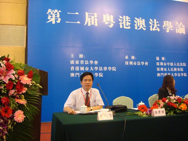 伟德bv国际体育