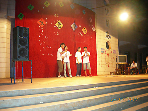 伟德bv国际体育