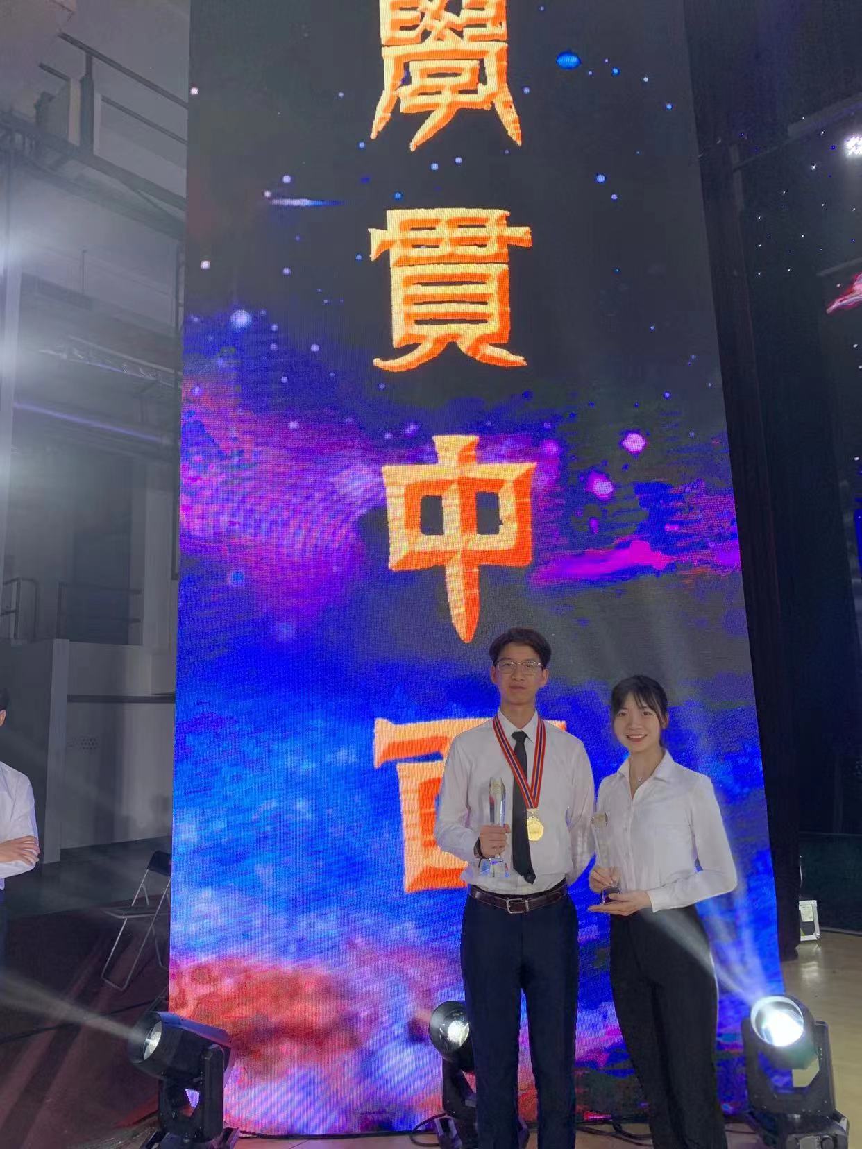 伟德bv国际体育