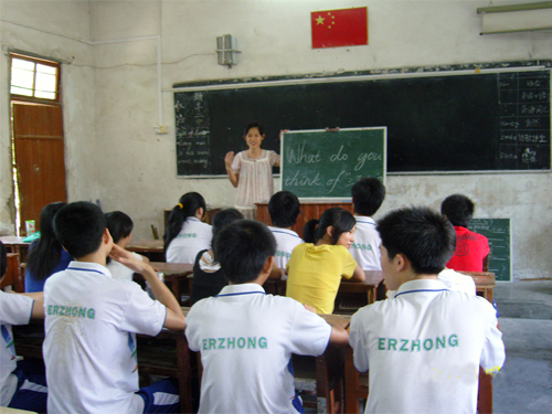 伟德bv国际体育