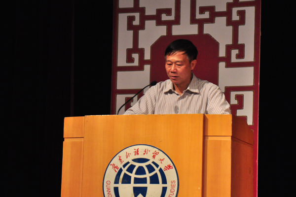 伟德bv国际体育