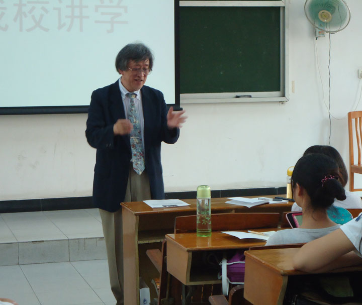 伟德bv国际体育