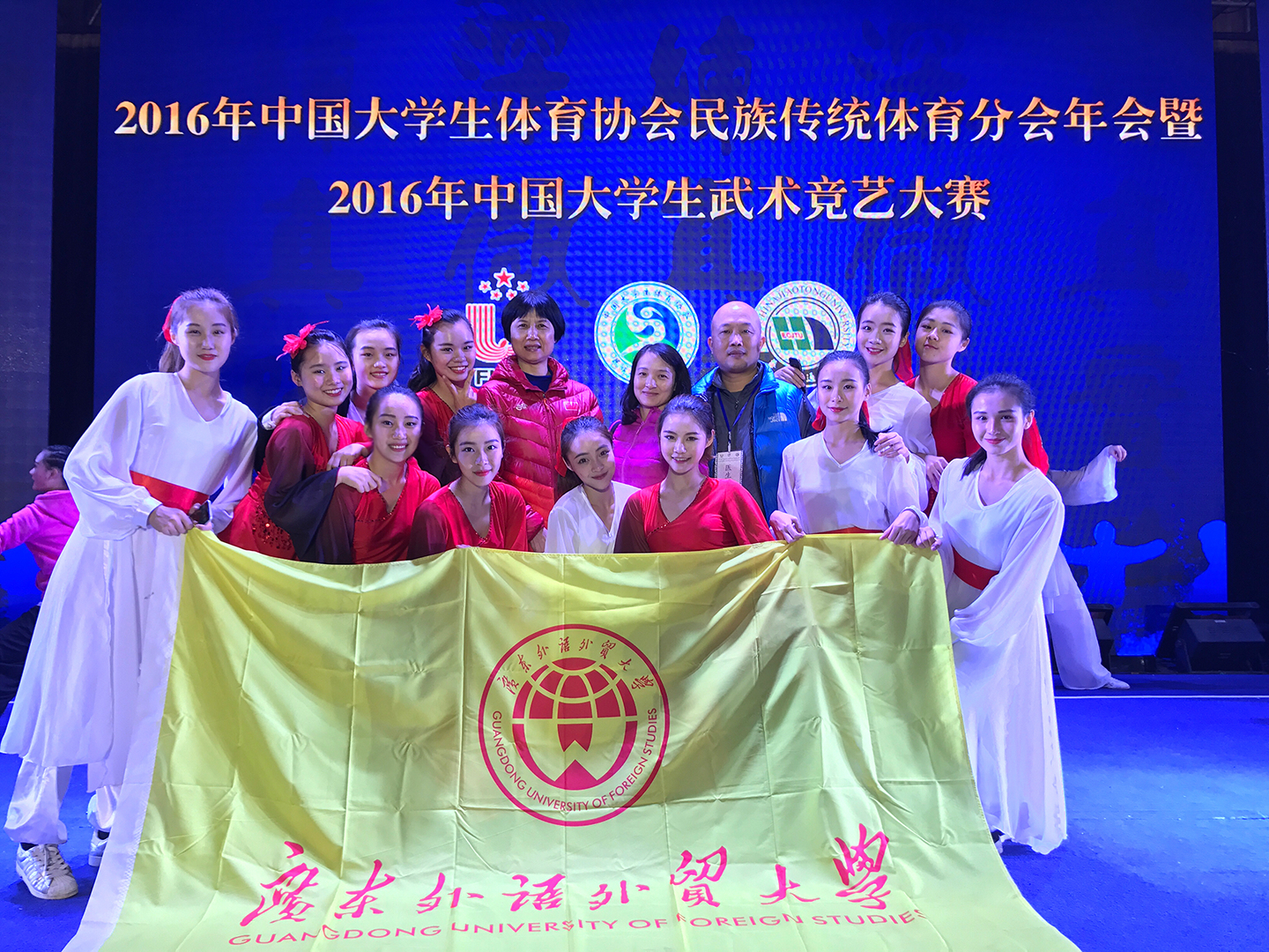 伟德bv国际体育