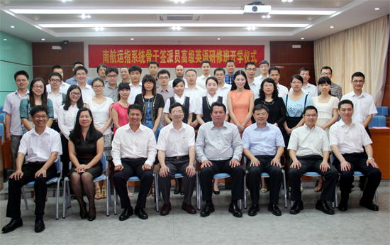 学员与领导合影