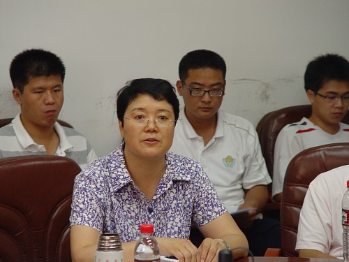 伟德bv国际体育