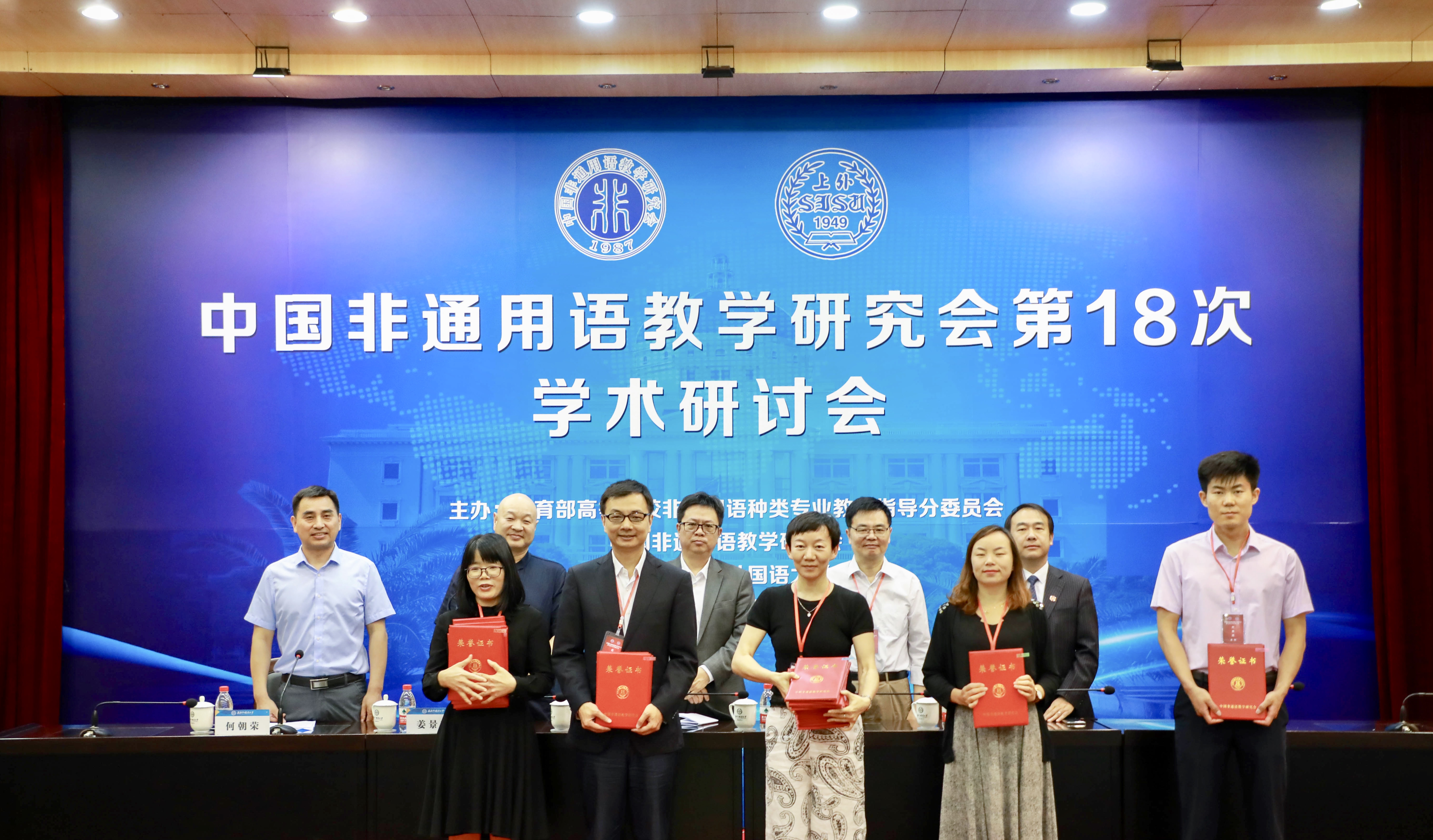 伟德bv国际体育