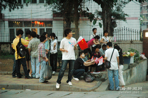 伟德bv国际体育