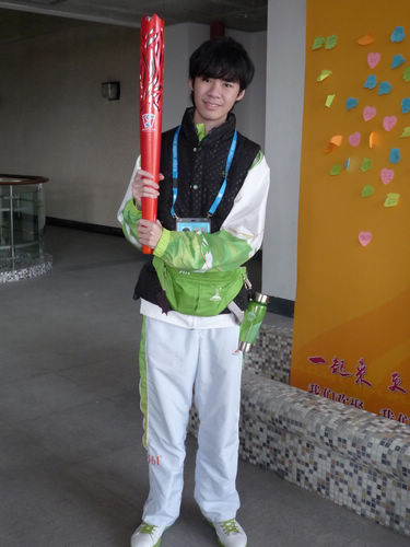 伟德bv国际体育