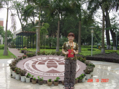 伟德bv国际体育