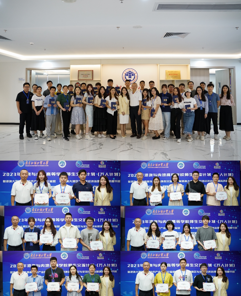 伟德bv国际体育