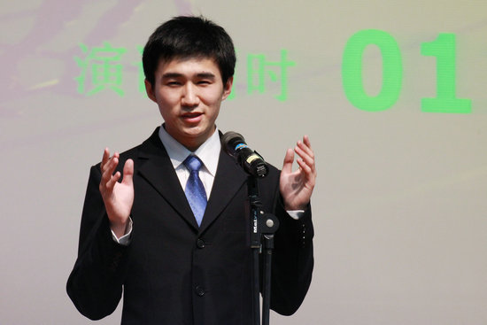 伟德bv国际体育