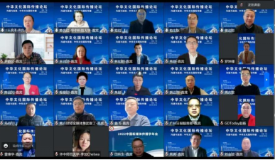 伟德bv国际体育