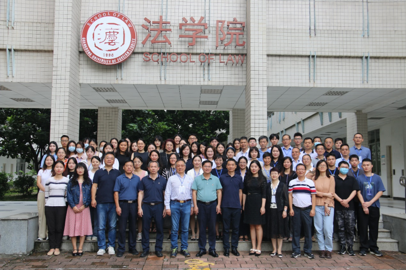 伟德bv国际体育