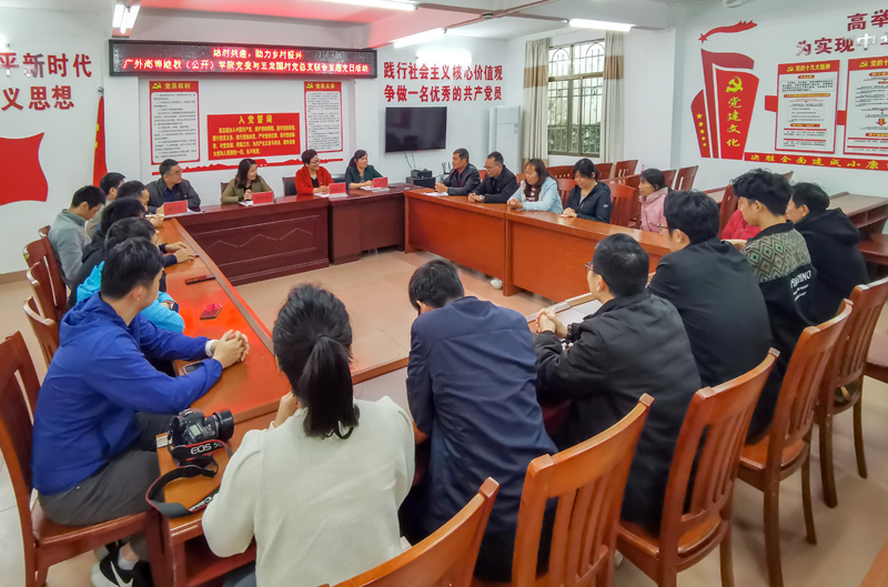 undefined 伟德bv国际体育