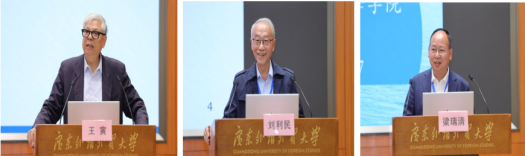 image 伟德bv国际体育