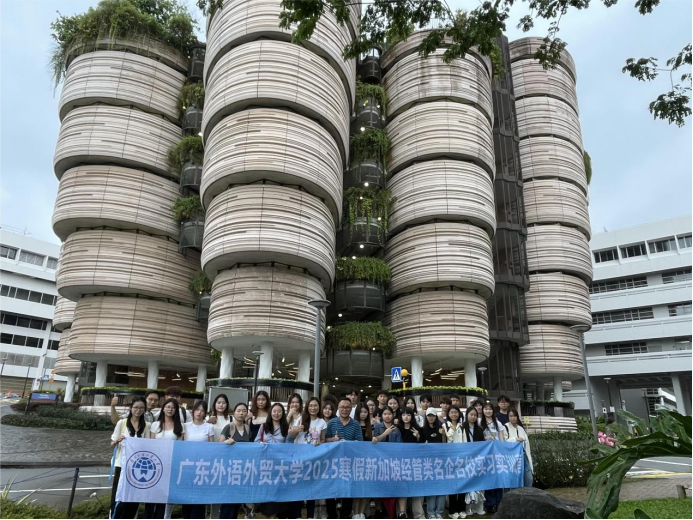 image 伟德bv国际体育