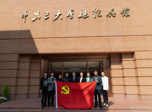 伟德bv国际体育