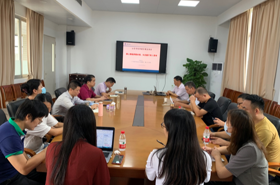 伟德bv国际体育