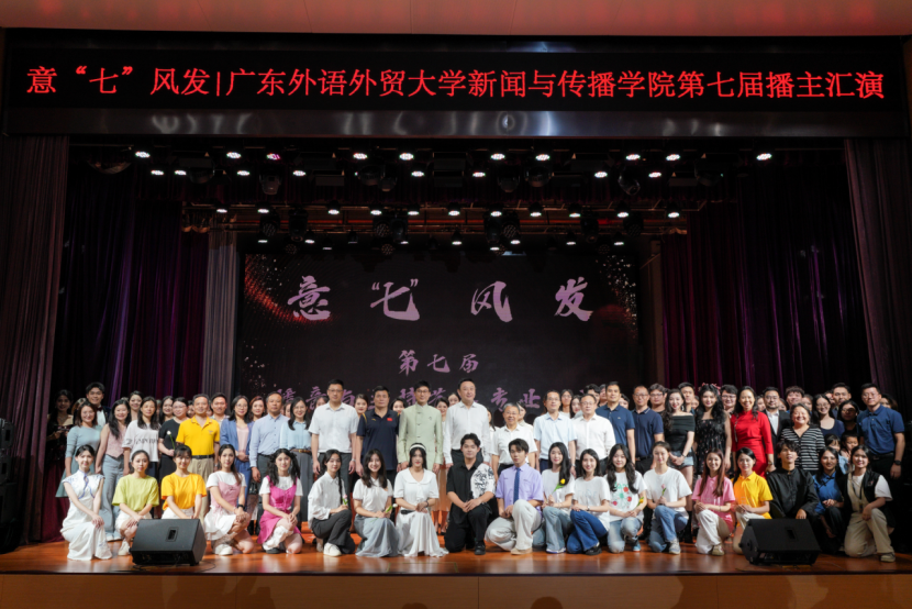 imagepng 伟德bv国际体育