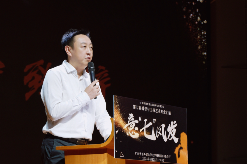 imagepng 伟德bv国际体育