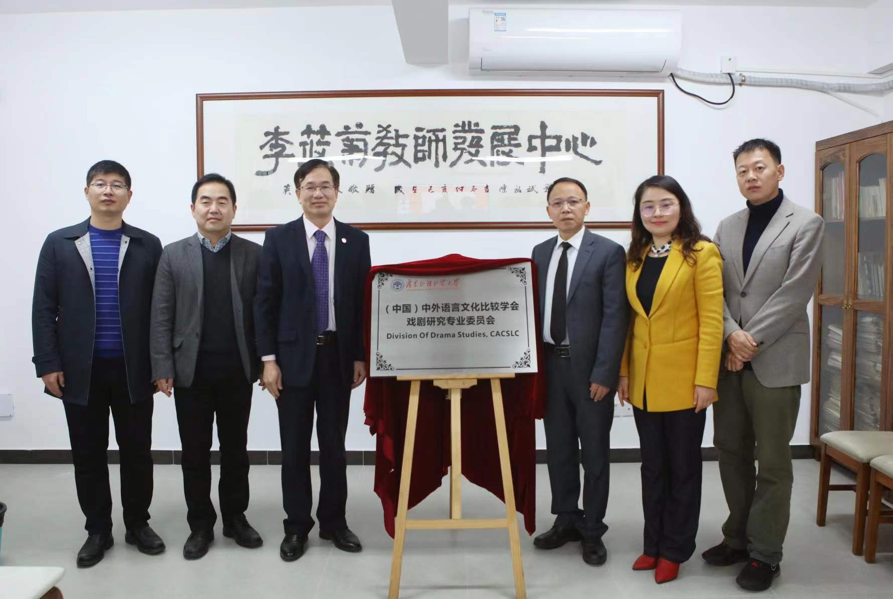 伟德bv国际体育