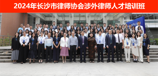 be74ebee463f5cad0727ab12000093ec_6E2AE0E46E7CD07F230FD4766A5_55F07664_41BB6 伟德bv国际体育