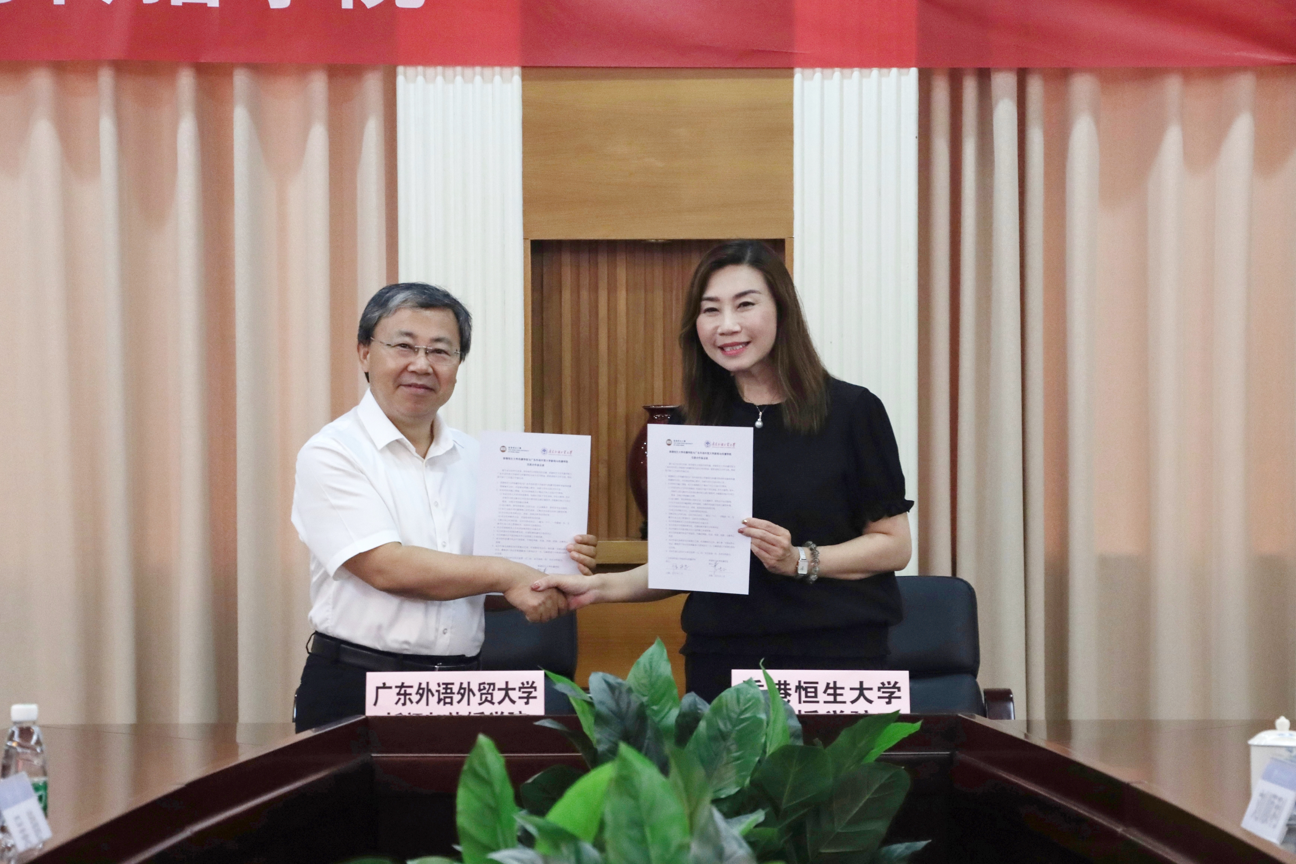 image 伟德bv国际体育