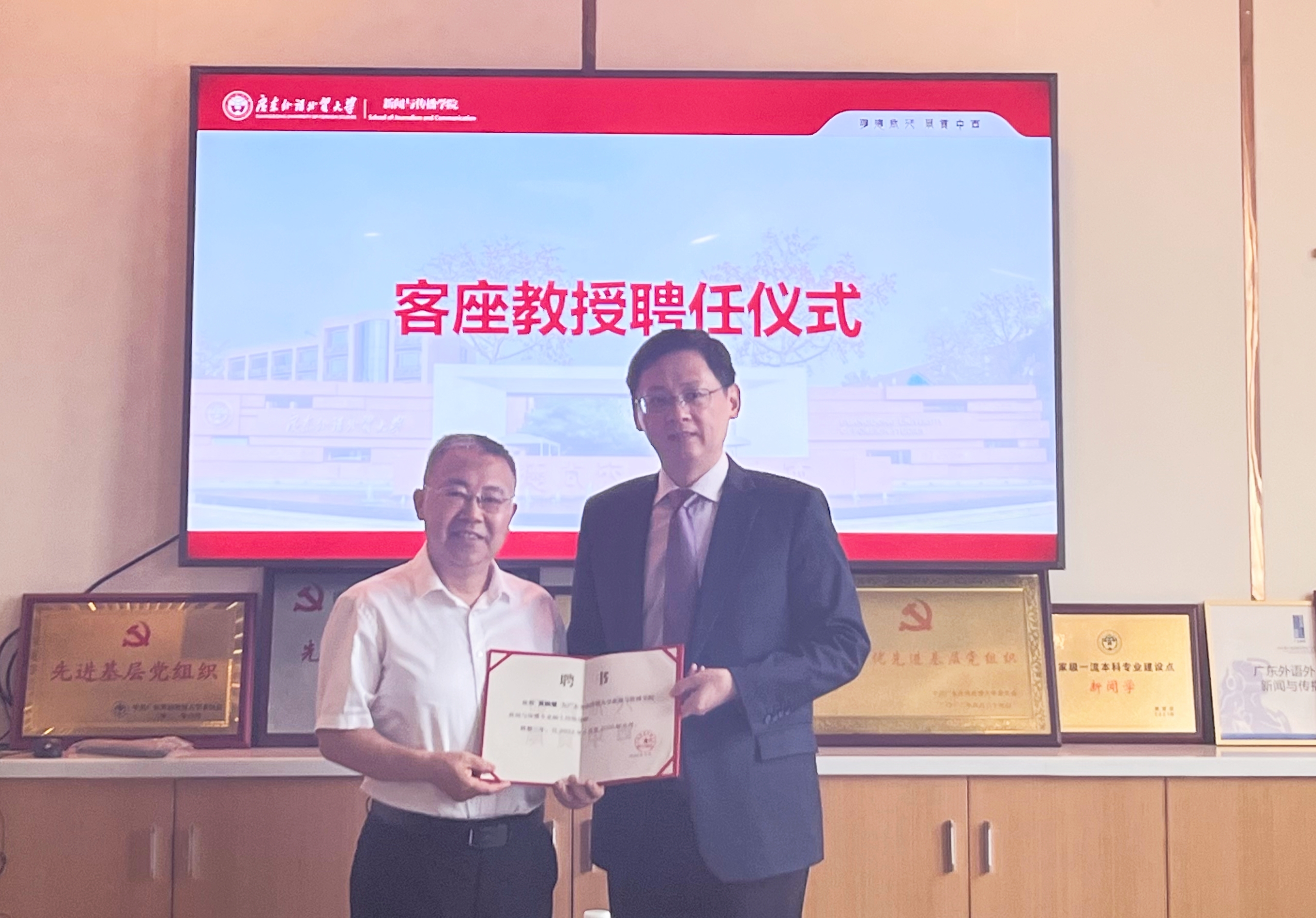 0f0503890e71b7468253aea12e3b872 伟德bv国际体育