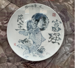 伟德bv国际体育