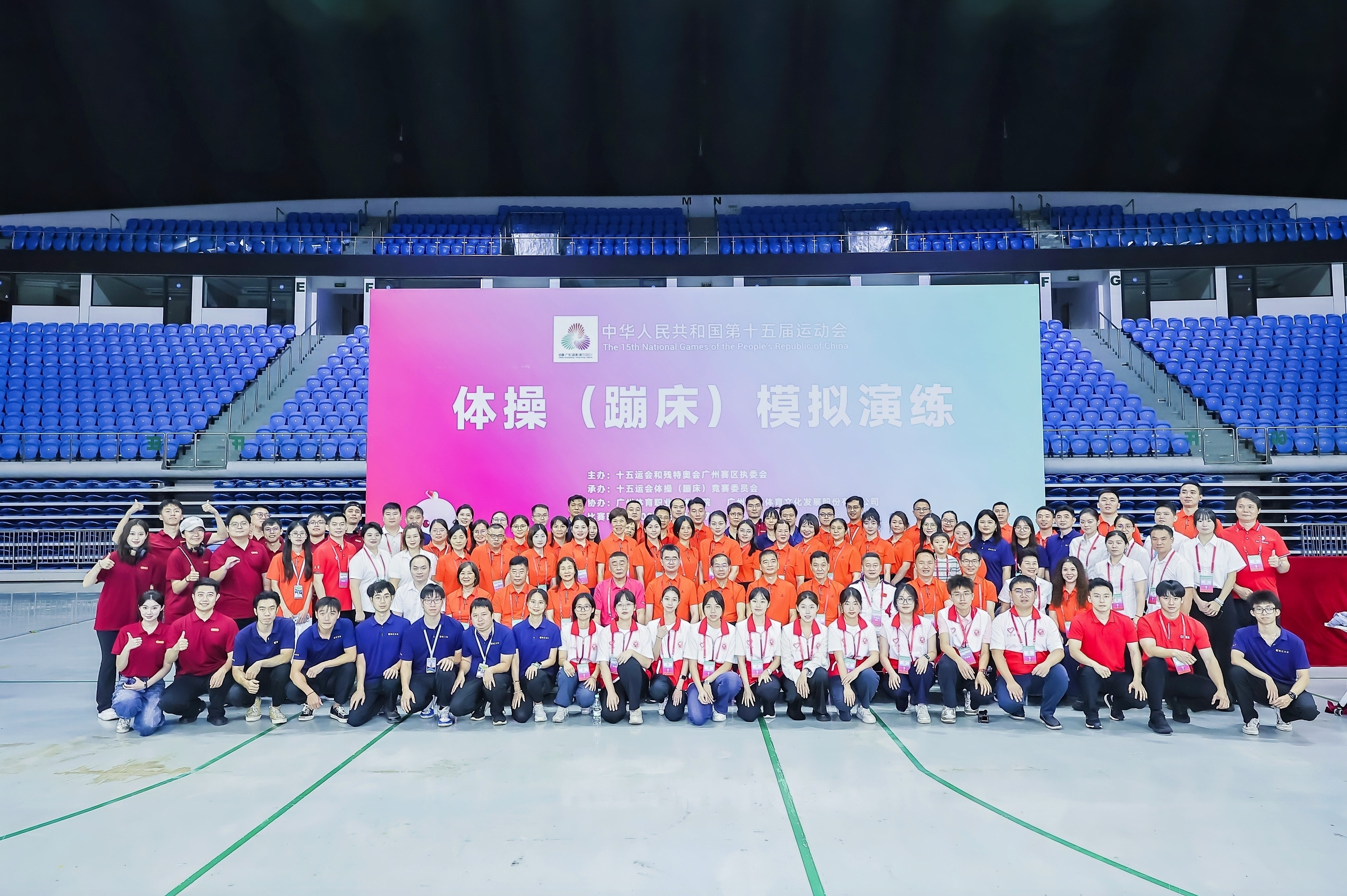 9bbbfa75802f1efcd816bcc4c6dd7acf 伟德bv国际体育