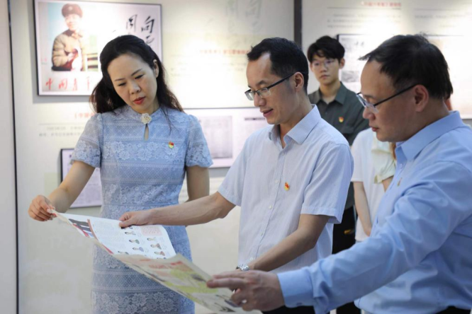 imagepng 伟德bv国际体育