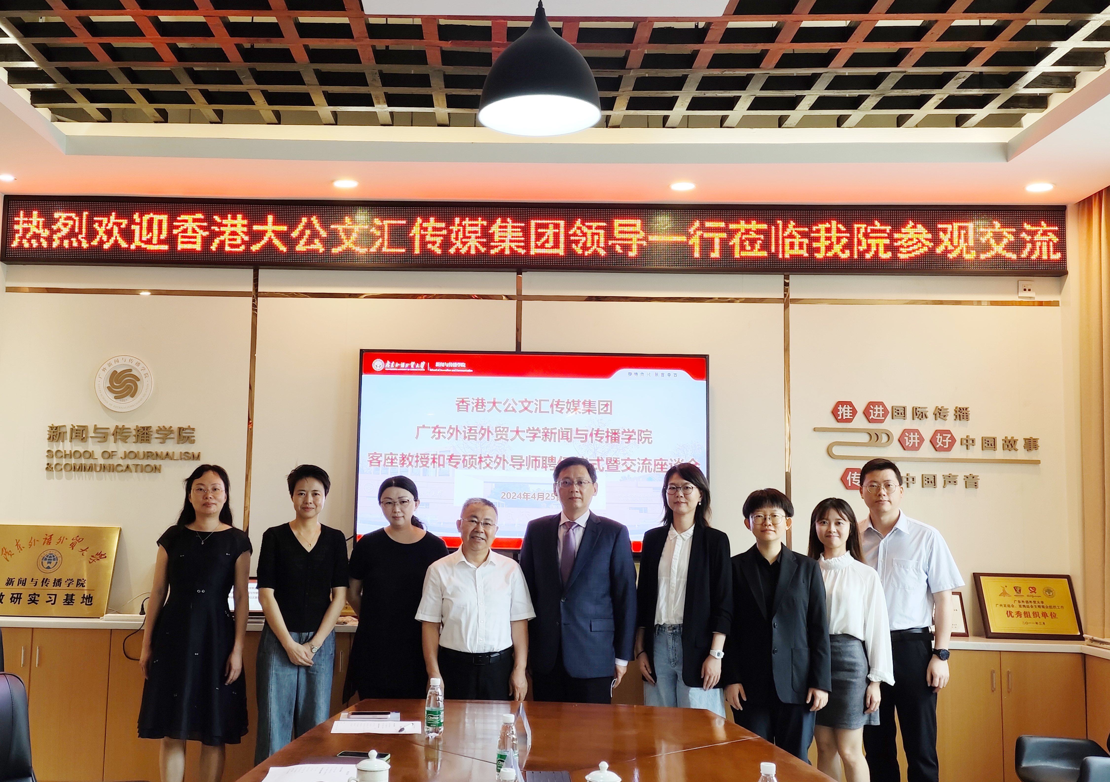 1551fae098903b6c6ff22c87c35b7e0 伟德bv国际体育