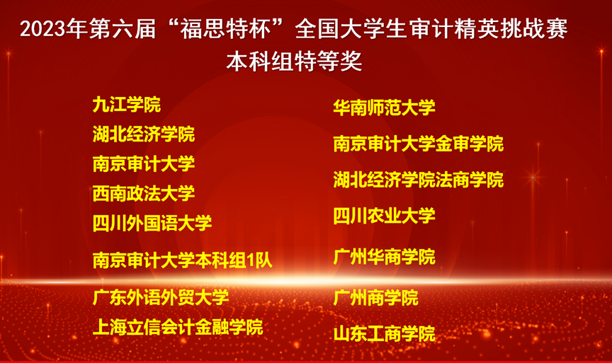 imagepng 伟德bv国际体育