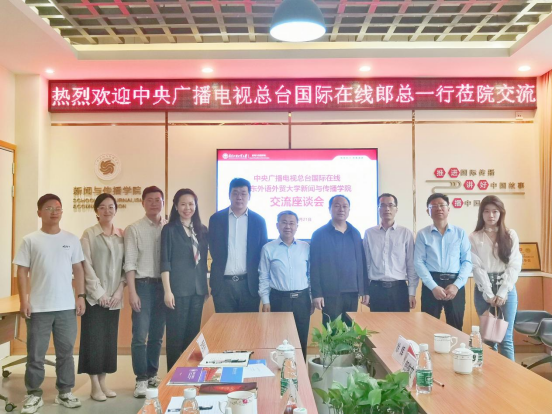 伟德bv国际体育