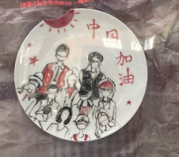 伟德bv国际体育