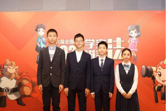 伟德bv国际体育