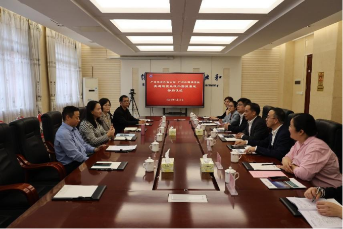 伟德bv国际体育