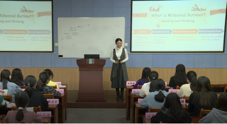 伟德bv国际体育