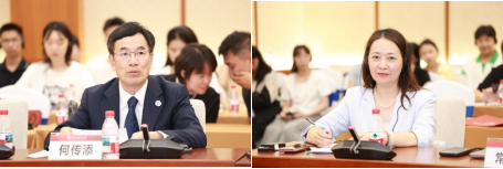 image 伟德bv国际体育
