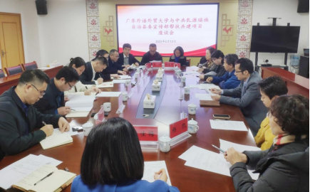 伟德bv国际体育