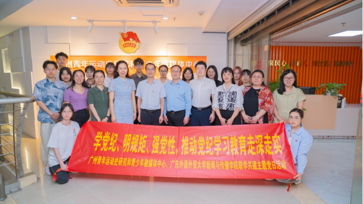 imagepng 伟德bv国际体育