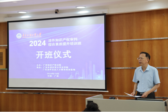 imagepng 伟德bv国际体育