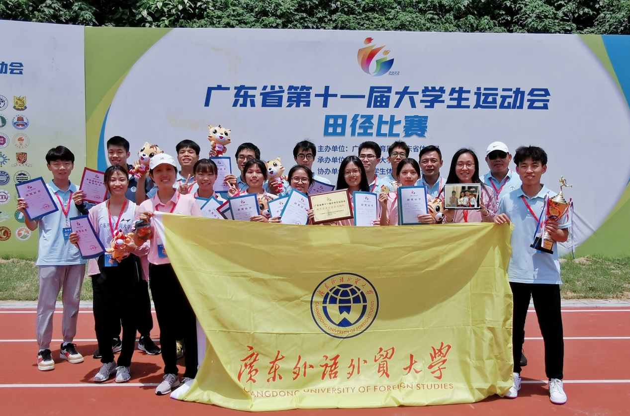 伟德bv国际体育