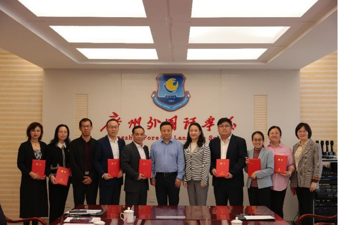 伟德bv国际体育