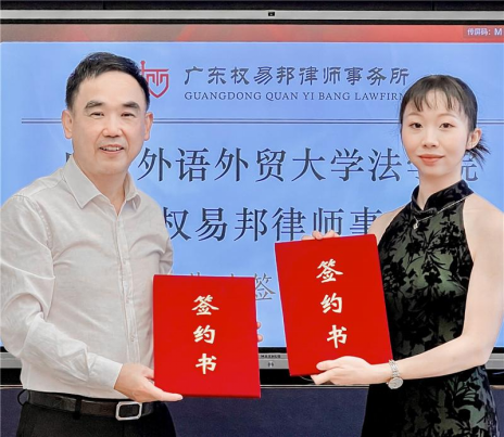 image 伟德bv国际体育