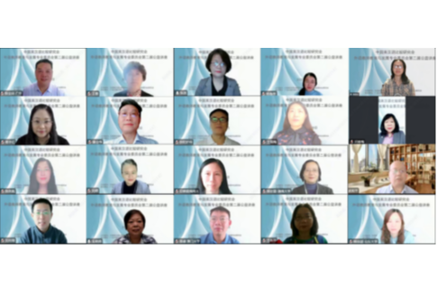 伟德bv国际体育