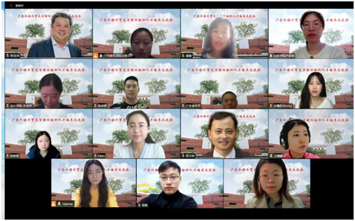 伟德bv国际体育