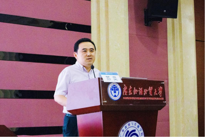 伟德bv国际体育