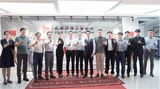 伟德bv国际体育