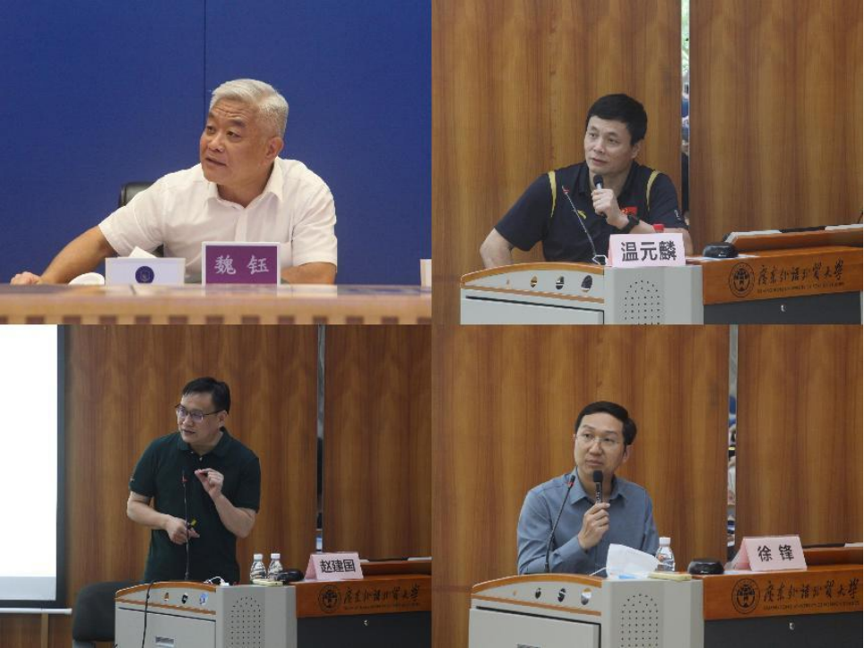 伟德bv国际体育